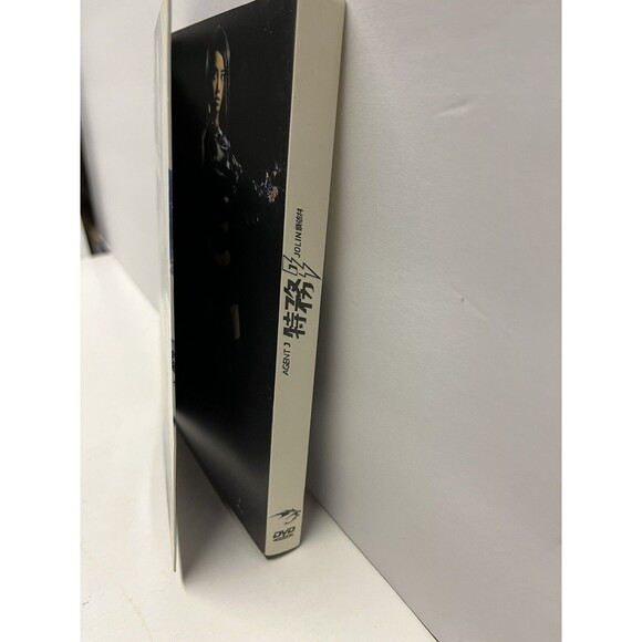 Agent J  Album By Jolin Tsai - 2007 DVD - Picture 2 of 4